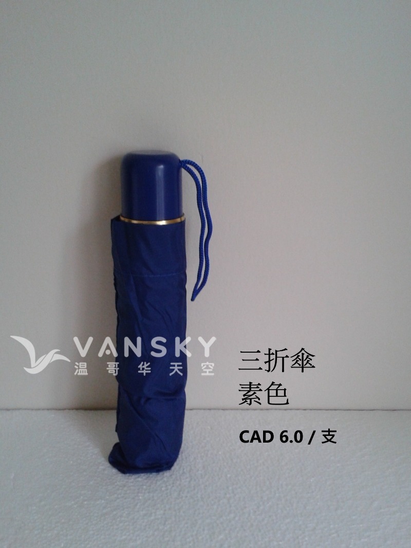 260314085756_3 fold.jpg